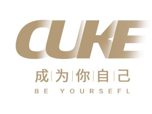 武汉活动策划公司